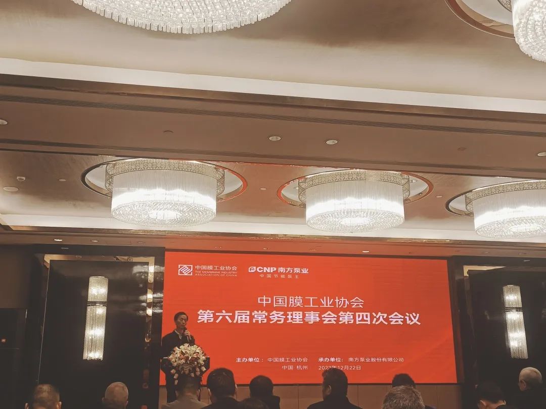 中科瑞陽斬獲殊榮,載譽前行,不負期待! 中科瑞陽斬獲殊榮,載譽前行,不負期待!