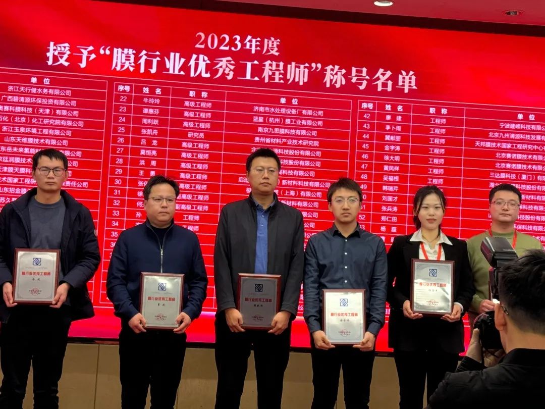 中科瑞陽斬獲殊榮,載譽前行,不負期待! 中科瑞陽斬獲殊榮,載譽前行,不負期待!